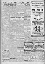 giornale/TO00185815/1922/n.265, 5 ed/006